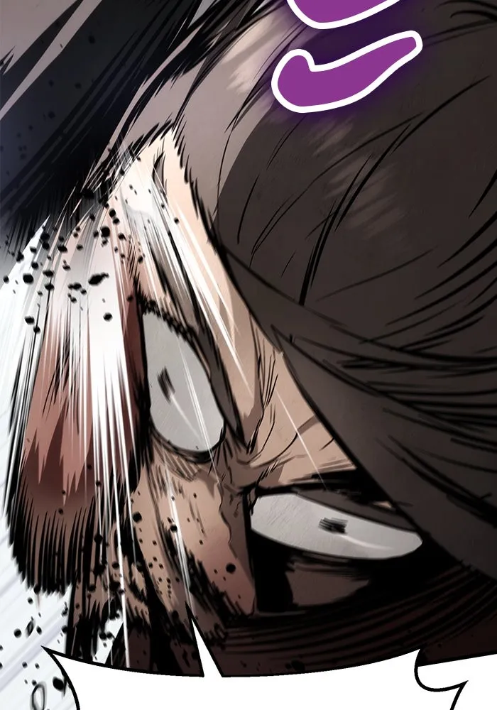 ดาบแห่งจักรพรรดิ ตอนที่ 59 รูปที่ 17