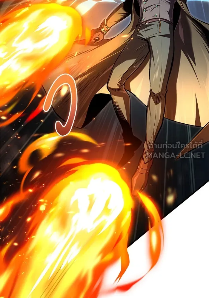 ศาสตราจารย์จำเป็นแห่งอะคาเดมี ตอนที่ 69 รูปที่ 39