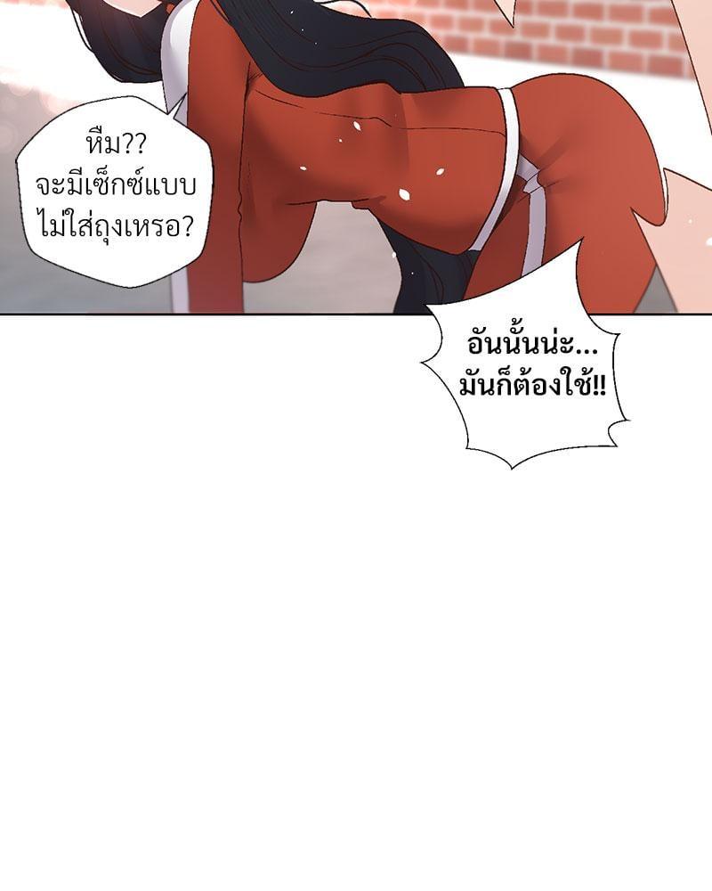 Doujin-Lc- อ่าน โดจิน มังฮวา เกาหลี ญี่ปุ่น จีน แปลไทย Family with Benefits ตอนที่ 1 2 3 4 5 6 7 8 9 10 11 12 13 14 ฟรี ไม่มีโฆษณา อ่าน โดจิน Manhwa เกาหลี ญี่ปุ่น จีน เรามีครบ คัดมาให้เน้นๆ โดจิน 18+ รับประกันความฟินโดย  Doujin Lc