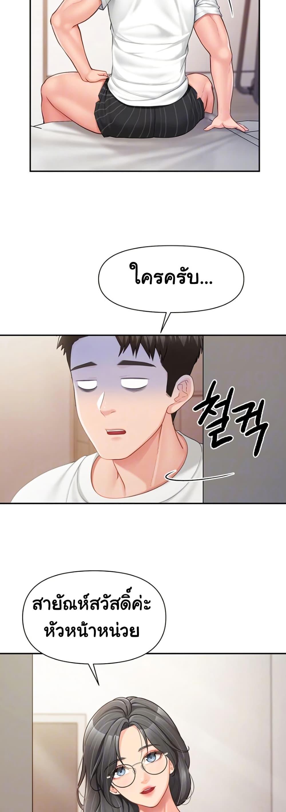Doujin-Lc- อ่าน โดจิน มังฮวา เกาหลี ญี่ปุ่น จีน แปลไทย I am The Only Male Soldier in The Army ตอนที่ 1 2 3 4 5 6 7 8 9 10 11 12 13 14 ฟรี ไม่มีโฆษณา อ่าน โดจิน Manhwa เกาหลี ญี่ปุ่น จีน เรามีครบ คัดมาให้เน้นๆ โดจิน 18+ รับประกันความฟินโดย  Doujin Lc