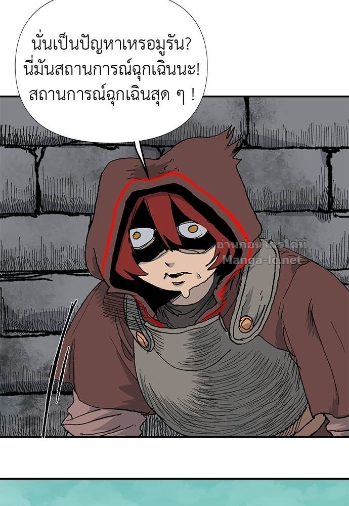 Doujin-Lc- อ่าน โดจิน มังฮวา เกาหลี ญี่ปุ่น จีน แปลไทย สารสุดท้ายจากโครงกระดูก ตอนที่ 1 2 3 4 5 6 7 8 9 10 11 12 13 14 ฟรี ไม่มีโฆษณา อ่าน โดจิน Manhwa เกาหลี ญี่ปุ่น จีน เรามีครบ คัดมาให้เน้นๆ โดจิน 18+ รับประกันความฟินโดย Doujin Lc