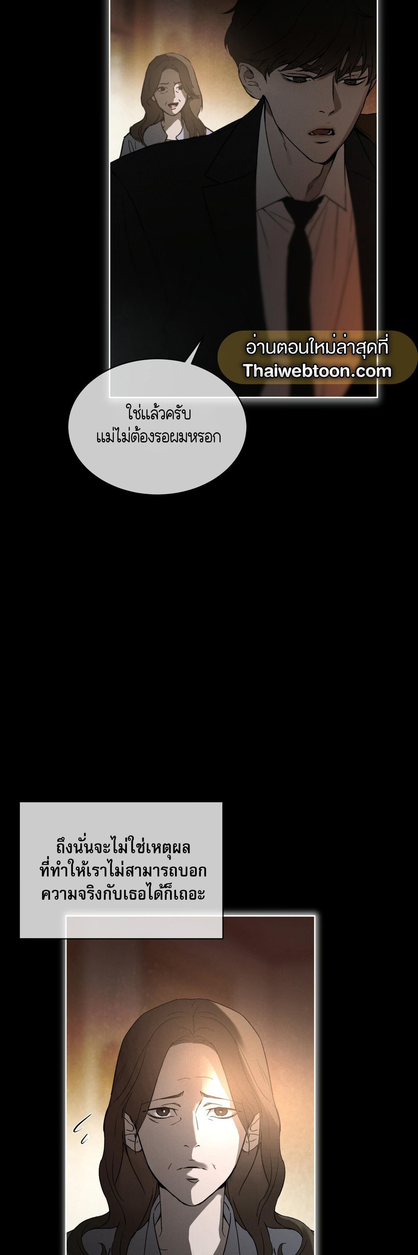 Manga-lc-com อ่านมังงะ อ่านการ์ตูน ออนไลน์ ฟรี Codename Anastasia ตอนที่ 1 2 3 4 5 6 7 8 9 10 11 12 13 14 ฟรี ไม่มีโฆษณา Manga-lc - อ่าน มังงะ อ่าน การ์ตูน ออนไลน์ อ่านมังงะ ฟรี