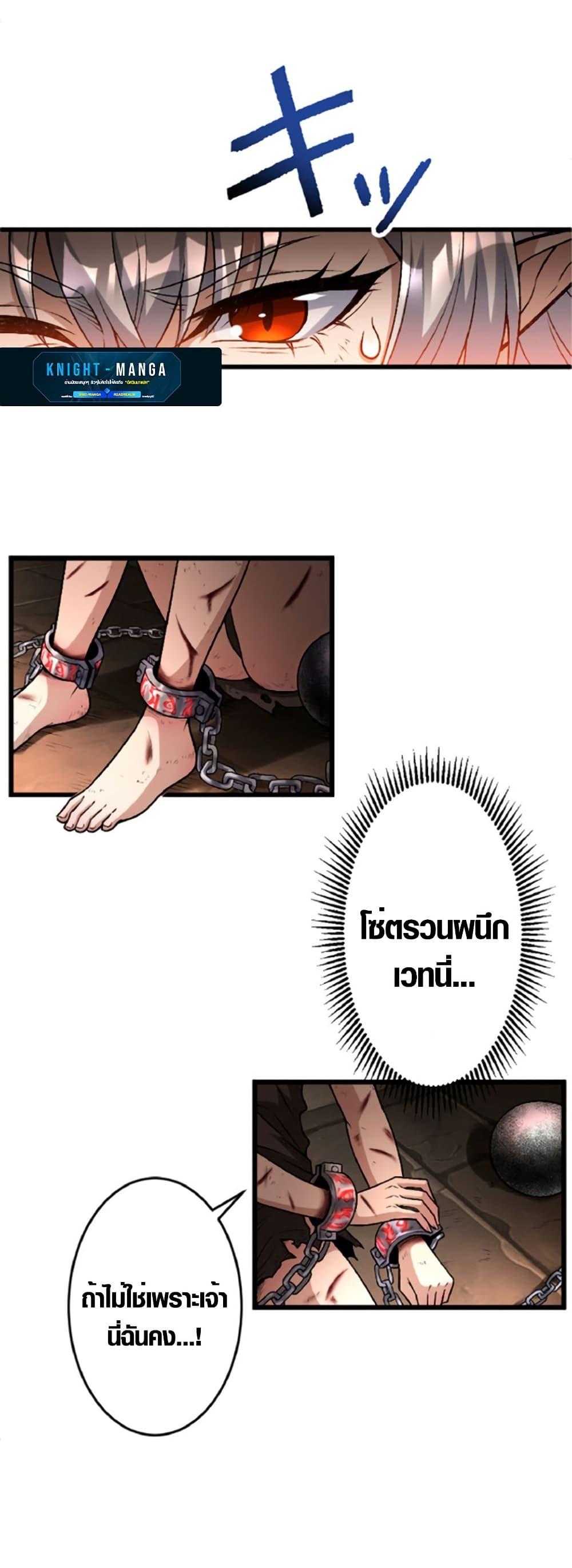 Manga-lc-com อ่านมังงะ อ่านการ์ตูน ออนไลน์ ฟรี The Hated Black Mage Returns ตอนที่ 1 2 3 4 5 6 7 8 9 10 11 12 13 14 ฟรี ไม่มีโฆษณา Manga-lc - อ่าน มังงะ อ่าน การ์ตูน ออนไลน์ อ่านมังงะ ฟรี