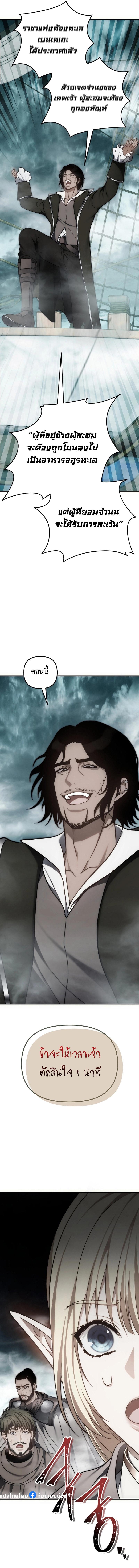 Manga-lc-com อ่านมังงะ อ่านการ์ตูน ออนไลน์ ฟรี Second Life Ranker ตอนที่ 1 2 3 4 5 6 7 8 9 10 11 12 13 14 ฟรี ไม่มีโฆษณา Manga-lc - อ่าน มังงะ อ่าน การ์ตูน ออนไลน์ อ่านมังงะ ฟรี