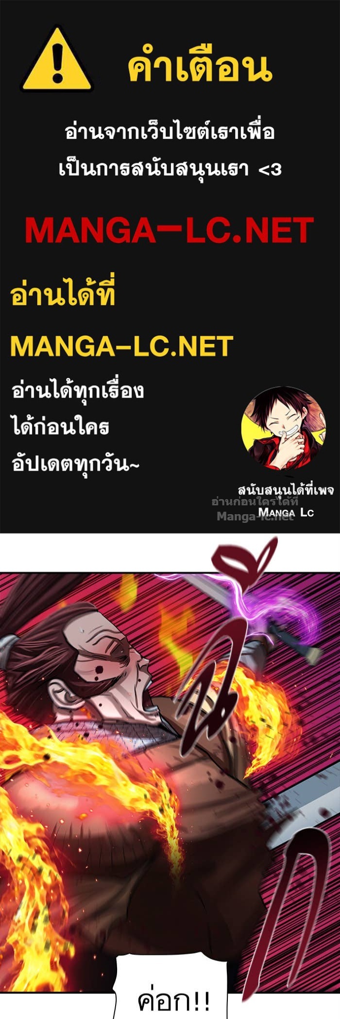Doujin-Lc- อ่าน โดจิน มังฮวา เกาหลี ญี่ปุ่น จีน แปลไทย องครักษ์แห่งอัครสกุลจาง ตอนที่ 1 2 3 4 5 6 7 8 9 10 11 12 13 14 ฟรี ไม่มีโฆษณา อ่าน โดจิน Manhwa เกาหลี ญี่ปุ่น จีน เรามีครบ คัดมาให้เน้นๆ โดจิน 18+ รับประกันความฟินโดย Doujin Lc
