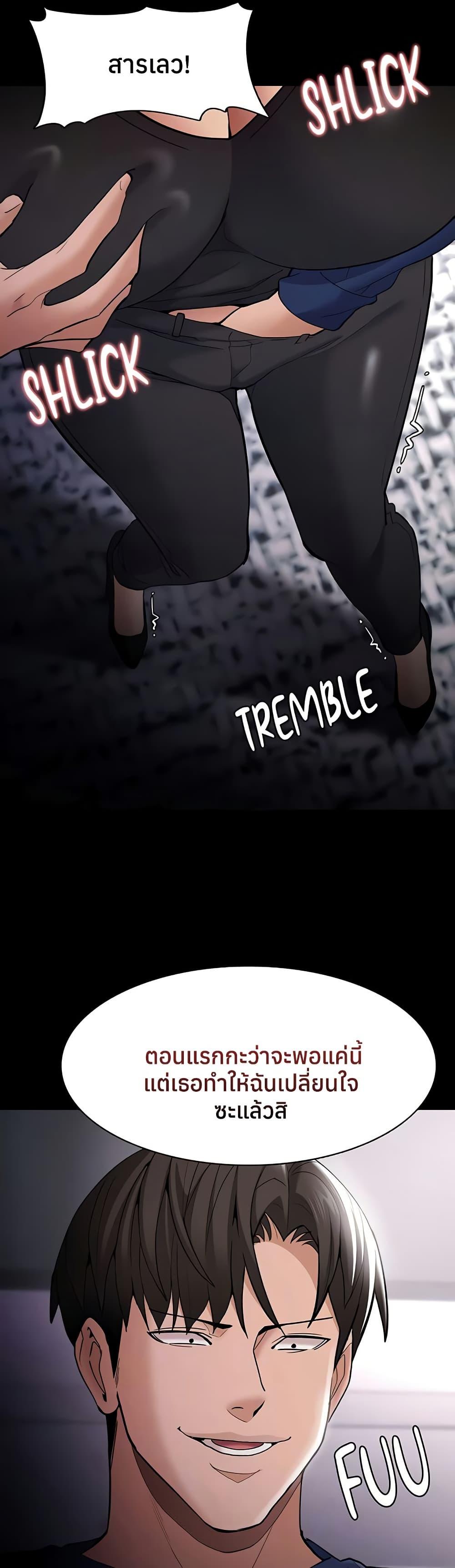 Doujin-Lc- อ่าน โดจิน มังฮวา เกาหลี ญี่ปุ่น จีน แปลไทย Pervert Diary ตอนที่ 1 2 3 4 5 6 7 8 9 10 11 12 13 14 ฟรี ไม่มีโฆษณา อ่าน โดจิน Manhwa เกาหลี ญี่ปุ่น จีน เรามีครบ คัดมาให้เน้นๆ โดจิน 18+ รับประกันความฟินโดย  Doujin Lc