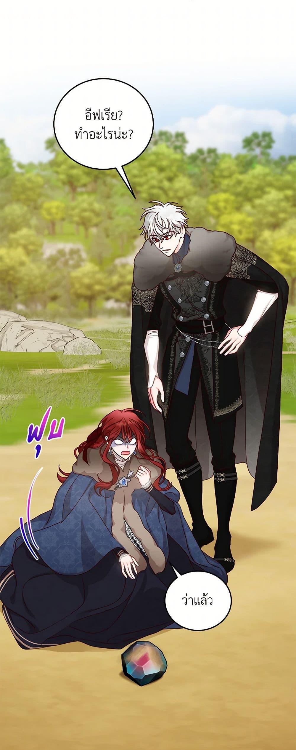 Manga-lc-com อ่านมังงะ อ่านการ์ตูน ออนไลน์ ฟรี I’ll Just Live On As A Villainess ตอนที่ 1 2 3 4 5 6 7 8 9 10 11 12 13 14 ฟรี ไม่มีโฆษณา Manga-lc - อ่าน มังงะ อ่าน การ์ตูน ออนไลน์ อ่านมังงะ ฟรี