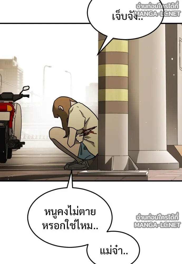 Manga-lc-com อ่านมังงะ อ่านการ์ตูน ออนไลน์ ฟรี วันดีคืนดี โซลก็ ตอนที่ 1 2 3 4 5 6 7 8 9 10 11 12 13 14 ฟรี ไม่มีโฆษณา Manga-lc - อ่าน มังงะ อ่าน การ์ตูน ออนไลน์ อ่านมังงะ ฟรี
