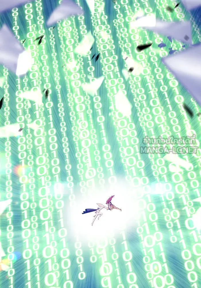 +99 ท่อนไม้พร้อมบวก ตอนที่ 69 อนาเธอร์เวิลด์ (2) รูปที่ 30