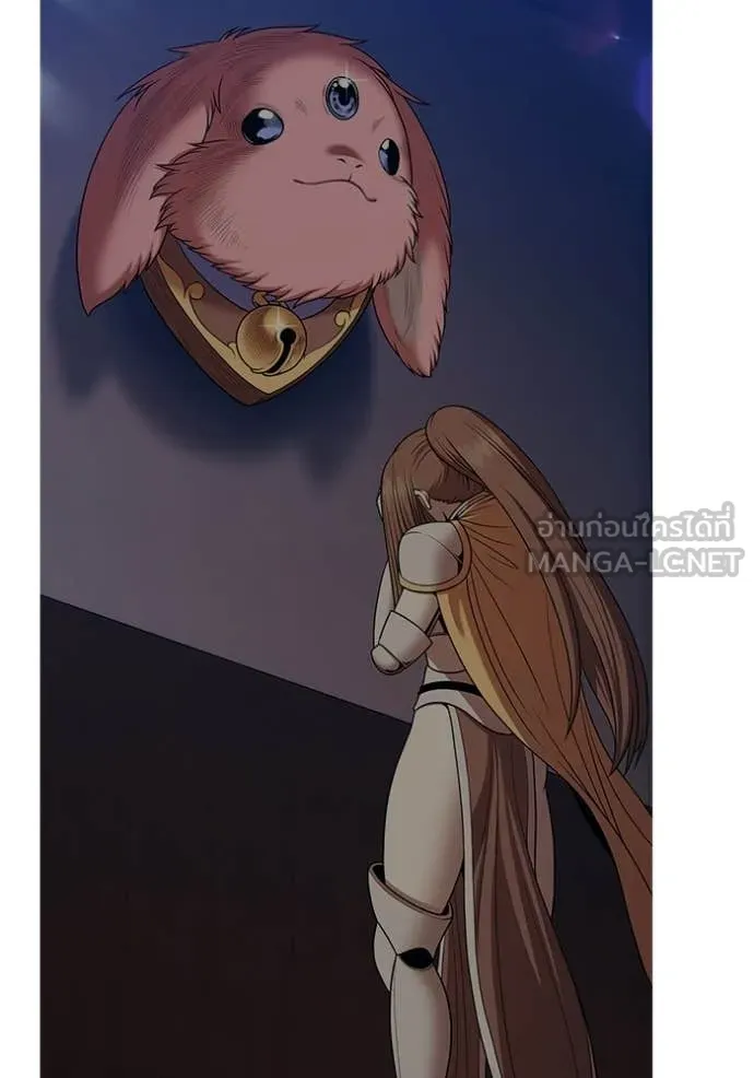 +99 ท่อนไม้ ตอนที่ 191 รูปที่ 321