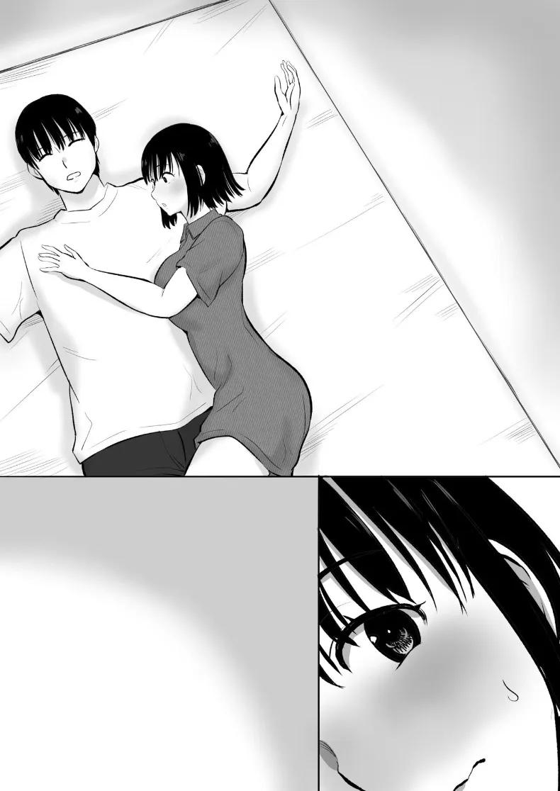 Doujin-Lc- อ่าน โดจิน มังฮวา เกาหลี ญี่ปุ่น จีน แปลไทย เเฟนสาวที่มีสัมพันธ์กับน้องชายผม (Muramura Murason) ตอนที่ 1 2 3 4 5 6 7 8 9 10 11 12 13 14 ฟรี ไม่มีโฆษณา อ่าน โดจิน Manhwa เกาหลี ญี่ปุ่น จีน เรามีครบ คัดมาให้เน้นๆ โดจิน 18+ รับประกันความฟินโดย  Doujin Lc
