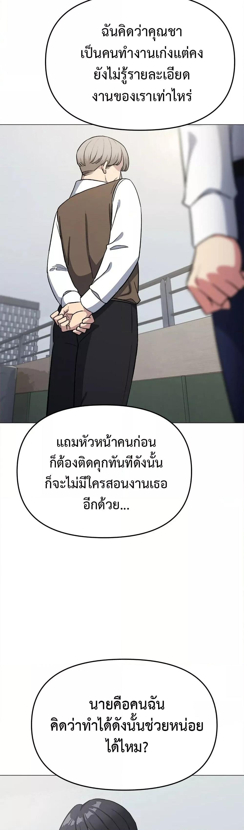 Doujin-Lc- อ่าน โดจิน มังฮวา เกาหลี ญี่ปุ่น จีน แปลไทย Stop Smoking ตอนที่ 1 2 3 4 5 6 7 8 9 10 11 12 13 14 ฟรี ไม่มีโฆษณา อ่าน โดจิน Manhwa เกาหลี ญี่ปุ่น จีน เรามีครบ คัดมาให้เน้นๆ โดจิน 18+ รับประกันความฟินโดย  Doujin Lc