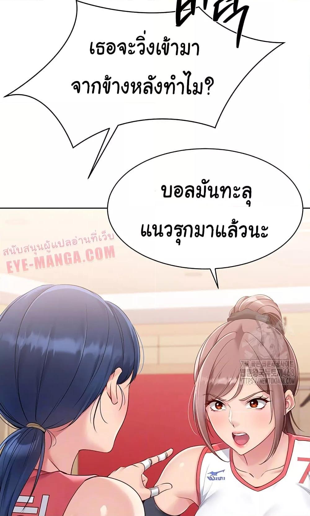 Doujin-Lc- อ่าน โดจิน มังฮวา เกาหลี ญี่ปุ่น จีน แปลไทย Set Up ตอนที่ 1 2 3 4 5 6 7 8 9 10 11 12 13 14 ฟรี ไม่มีโฆษณา อ่าน โดจิน Manhwa เกาหลี ญี่ปุ่น จีน เรามีครบ คัดมาให้เน้นๆ โดจิน 18+ รับประกันความฟินโดย  Doujin Lc