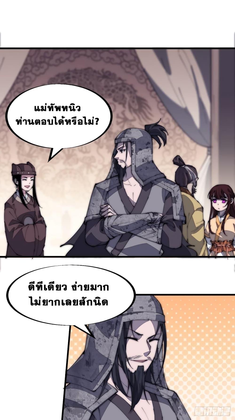 Manga-lc-com อ่านมังงะ อ่านการ์ตูน ออนไลน์ ฟรี It Starts With A Mountain ตอนที่ 1 2 3 4 5 6 7 8 9 10 11 12 13 14 ฟรี ไม่มีโฆษณา Manga-lc - อ่าน มังงะ อ่าน การ์ตูน ออนไลน์ อ่านมังงะ ฟรี