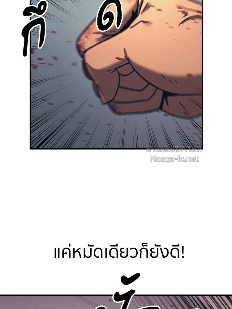Doujin-Lc- อ่าน โดจิน มังฮวา เกาหลี ญี่ปุ่น จีน แปลไทย โคตรแกร่ง ตอนที่ 1 2 3 4 5 6 7 8 9 10 11 12 13 14 ฟรี ไม่มีโฆษณา อ่าน โดจิน Manhwa เกาหลี ญี่ปุ่น จีน เรามีครบ คัดมาให้เน้นๆ โดจิน 18+ รับประกันความฟินโดย Doujin Lc