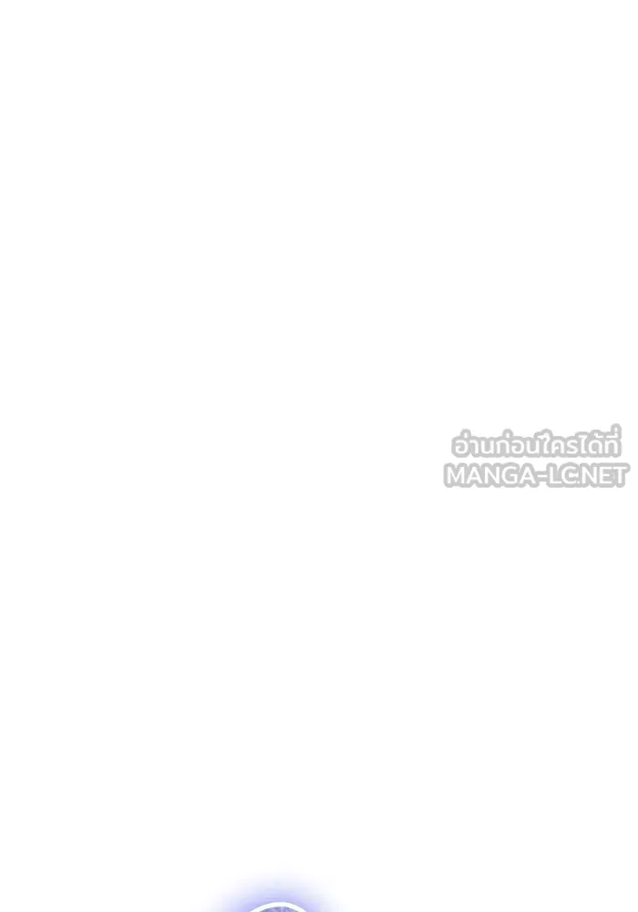 +99 ท่อนไม้พร้อมบวก ตอนที่ 67 คนลวง (5) รูปที่ 351