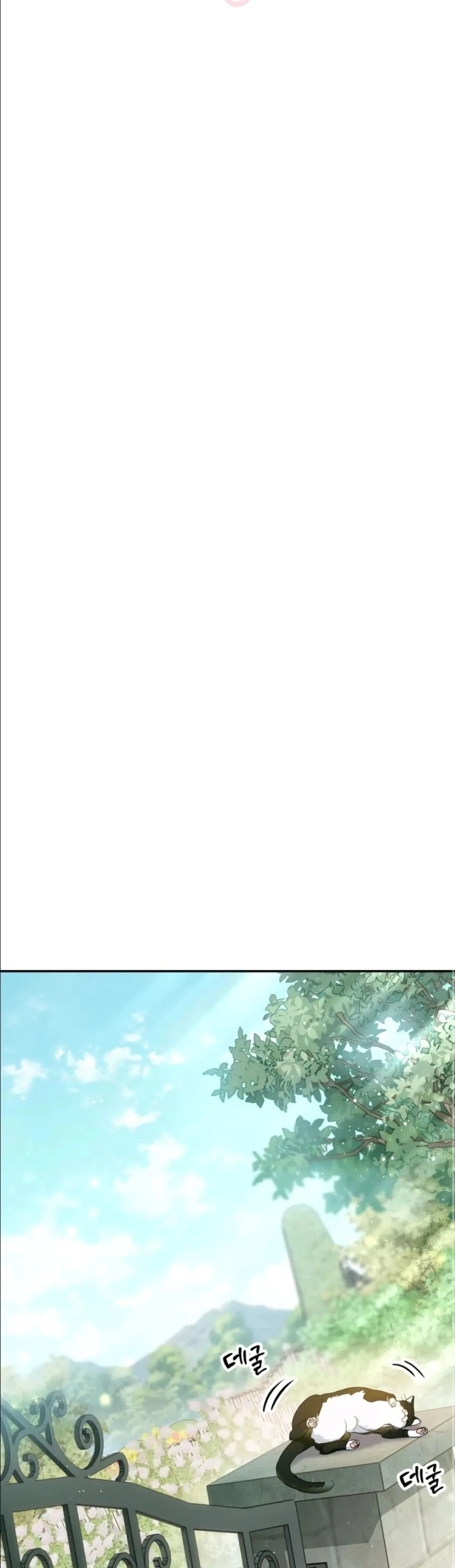 Manga-lc-com อ่านมังงะ อ่านการ์ตูน ออนไลน์ ฟรี Dating the Emperor in Secret, but I Don’t Know About It ตอนที่ 1 2 3 4 5 6 7 8 9 10 11 12 13 14 ฟรี ไม่มีโฆษณา Manga-lc - อ่าน มังงะ อ่าน การ์ตูน ออนไลน์ อ่านมังงะ ฟรี