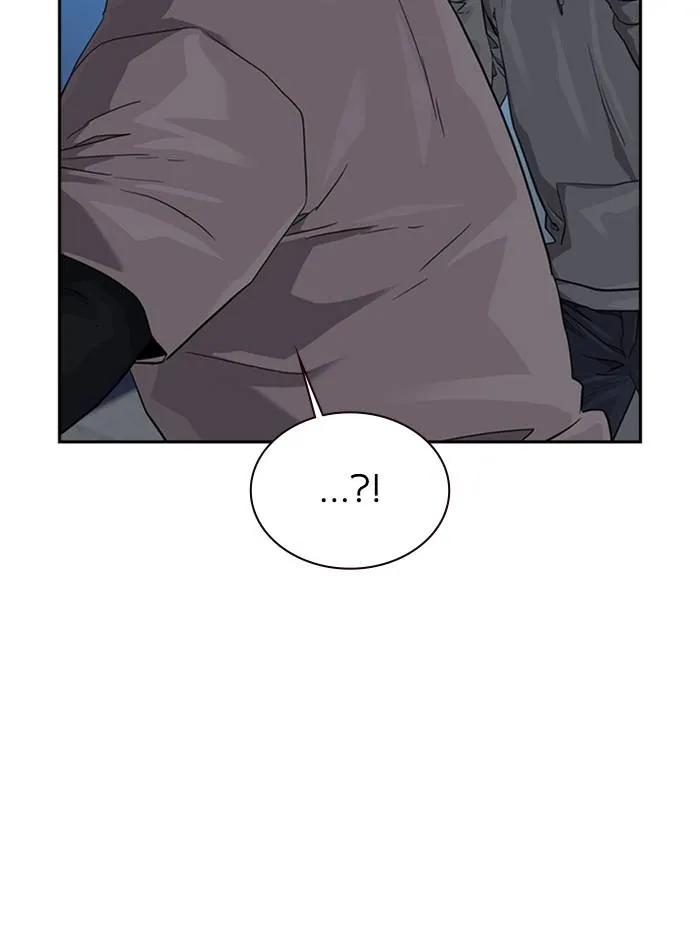 To not die ตอนที่ 45 รูปที่ 71