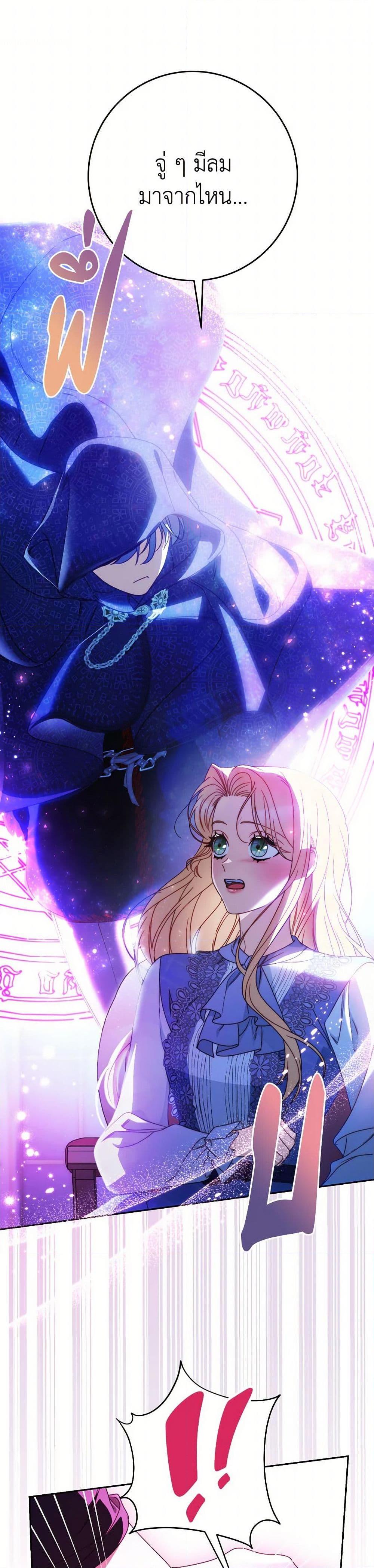 Manga-lc-com อ่านมังงะ อ่านการ์ตูน ออนไลน์ ฟรี I Raised My Younger Sister Beautifully ตอนที่ 1 2 3 4 5 6 7 8 9 10 11 12 13 14 ฟรี ไม่มีโฆษณา Manga-lc - อ่าน มังงะ อ่าน การ์ตูน ออนไลน์ อ่านมังงะ ฟรี