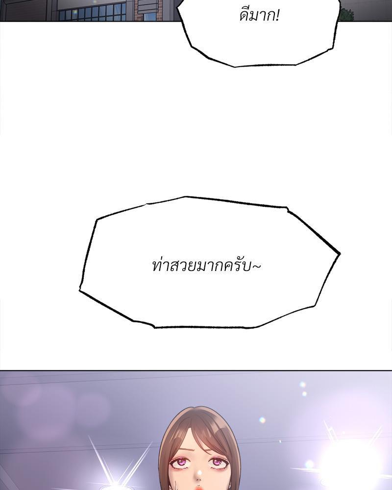 Doujin-Lc- อ่าน โดจิน มังฮวา เกาหลี ญี่ปุ่น จีน แปลไทย Do You Like to Exerc ตอนที่ 1 2 3 4 5 6 7 8 9 10 11 12 13 14 ฟรี ไม่มีโฆษณา อ่าน โดจิน Manhwa เกาหลี ญี่ปุ่น จีน เรามีครบ คัดมาให้เน้นๆ โดจิน 18+ รับประกันความฟินโดย  Doujin Lc