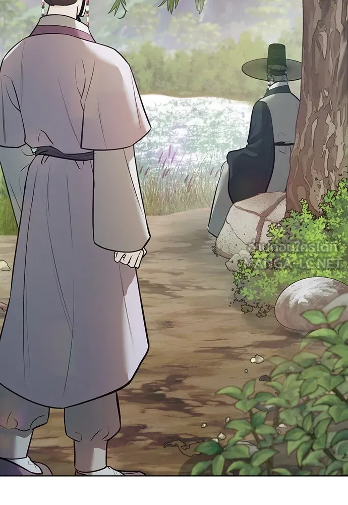 ความลับของสาวร่างทรง ตอนที่ 29 รูปที่ 33