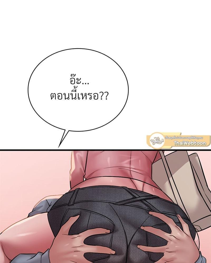 Doujin-Lc- อ่าน โดจิน มังฮวา เกาหลี ญี่ปุ่น จีน แปลไทย Drunk on You ตอนที่ 1 2 3 4 5 6 7 8 9 10 11 12 13 14 ฟรี ไม่มีโฆษณา อ่าน โดจิน Manhwa เกาหลี ญี่ปุ่น จีน เรามีครบ คัดมาให้เน้นๆ โดจิน 18+ รับประกันความฟินโดย  Doujin Lc