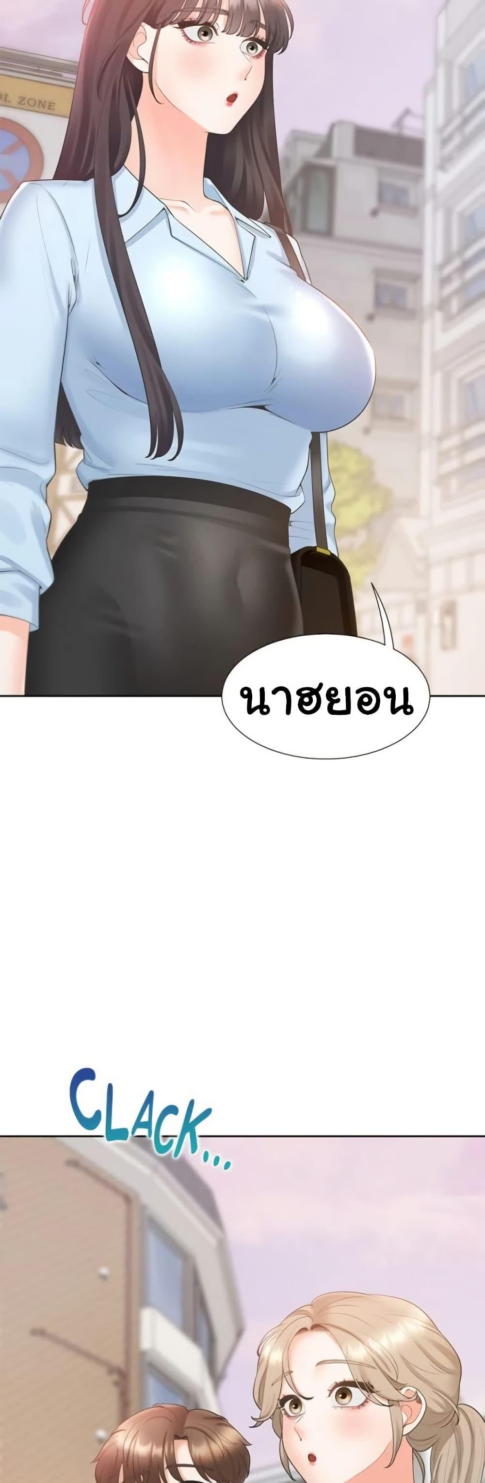Doujin-Lc- อ่าน โดจิน มังฮวา เกาหลี ญี่ปุ่น จีน แปลไทย Bunk Beds ตอนที่ 1 2 3 4 5 6 7 8 9 10 11 12 13 14 ฟรี ไม่มีโฆษณา อ่าน โดจิน Manhwa เกาหลี ญี่ปุ่น จีน เรามีครบ คัดมาให้เน้นๆ โดจิน 18+ รับประกันความฟินโดย  Doujin Lc