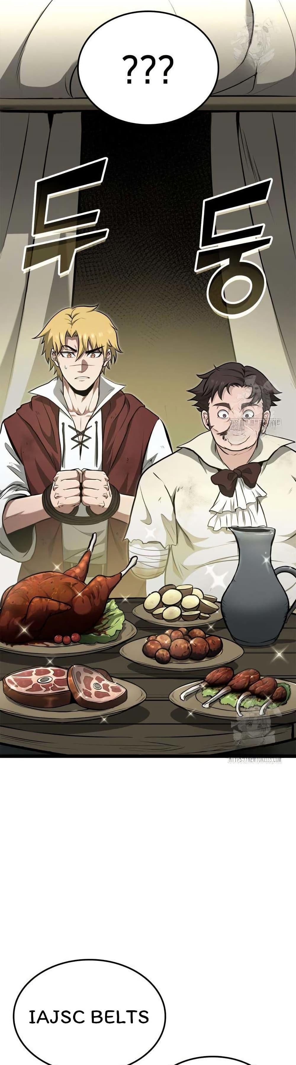 Manga-lc-com อ่านมังงะ อ่านการ์ตูน ออนไลน์ ฟรี Boxer Kali ตอนที่ 1 2 3 4 5 6 7 8 9 10 11 12 13 14 ฟรี ไม่มีโฆษณา Manga-lc - อ่าน มังงะ อ่าน การ์ตูน ออนไลน์ อ่านมังงะ ฟรี