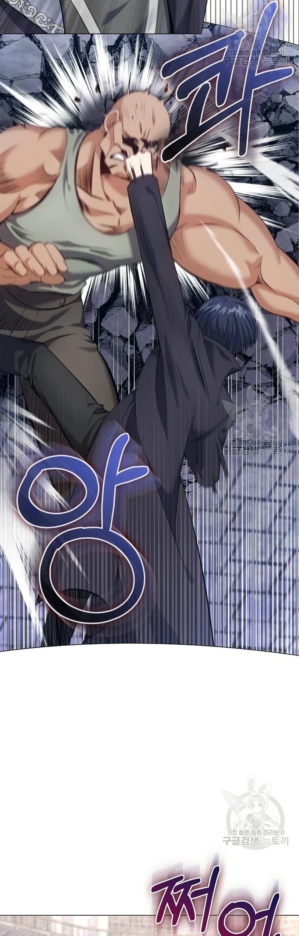 Manga-lc-com อ่านมังงะ อ่านการ์ตูน ออนไลน์ ฟรี Kill the Emperor ตอนที่ 1 2 3 4 5 6 7 8 9 10 11 12 13 14 ฟรี ไม่มีโฆษณา Manga-lc - อ่าน มังงะ อ่าน การ์ตูน ออนไลน์ อ่านมังงะ ฟรี