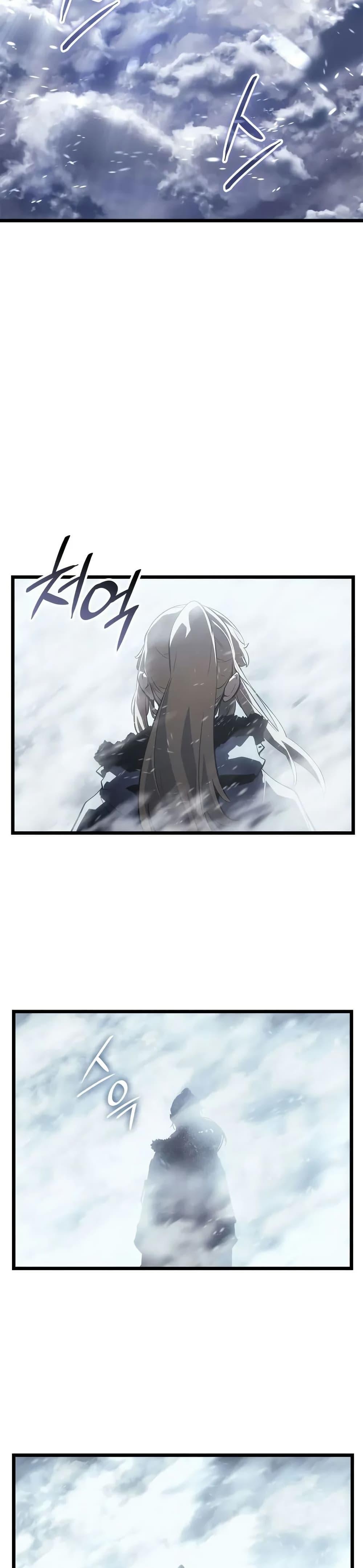 Manga-lc-com อ่านมังงะ อ่านการ์ตูน ออนไลน์ ฟรี Solo leveling  Ragnarok ตอนที่ 1 2 3 4 5 6 7 8 9 10 11 12 13 14 ฟรี ไม่มีโฆษณา Manga-lc - อ่าน มังงะ อ่าน การ์ตูน ออนไลน์ อ่านมังงะ ฟรี