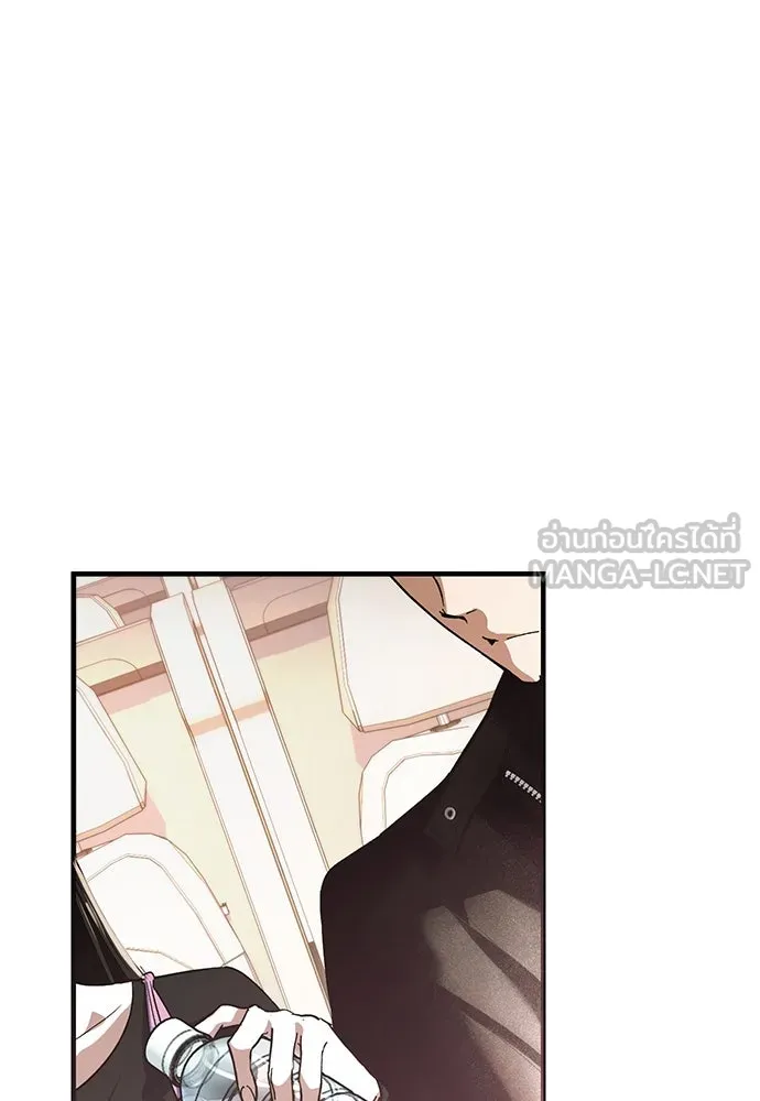 บันทึกรักลูกสาวเจ้าพ่อ ตอนที่ 12 รูปที่ 72