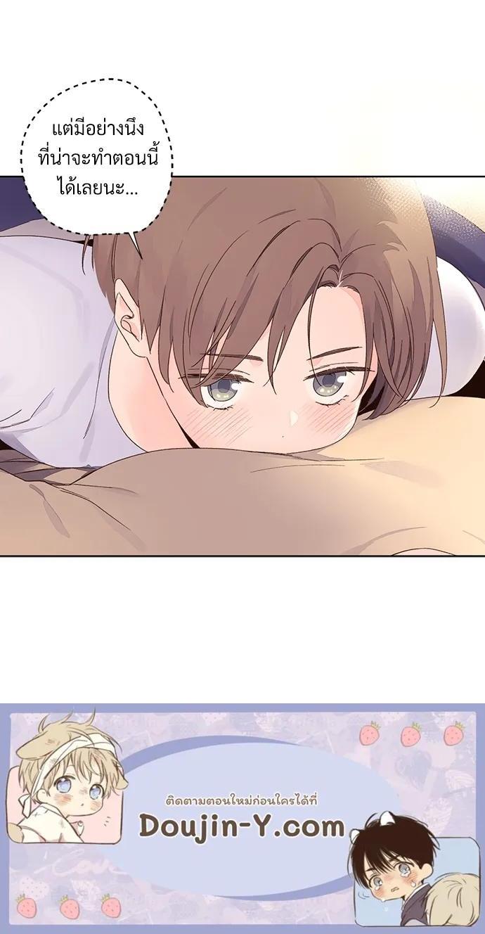 Manga-lc-com อ่านมังงะ อ่านการ์ตูน ออนไลน์ ฟรี 4 Week Lovers ตอนที่ 1 2 3 4 5 6 7 8 9 10 11 12 13 14 ฟรี ไม่มีโฆษณา Manga-lc - อ่าน มังงะ อ่าน การ์ตูน ออนไลน์ อ่านมังงะ ฟรี