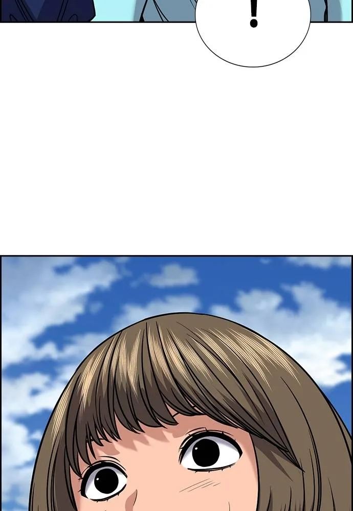 การศึกษาที่แท้จริง ตอนที่ 166 รูปที่ 83