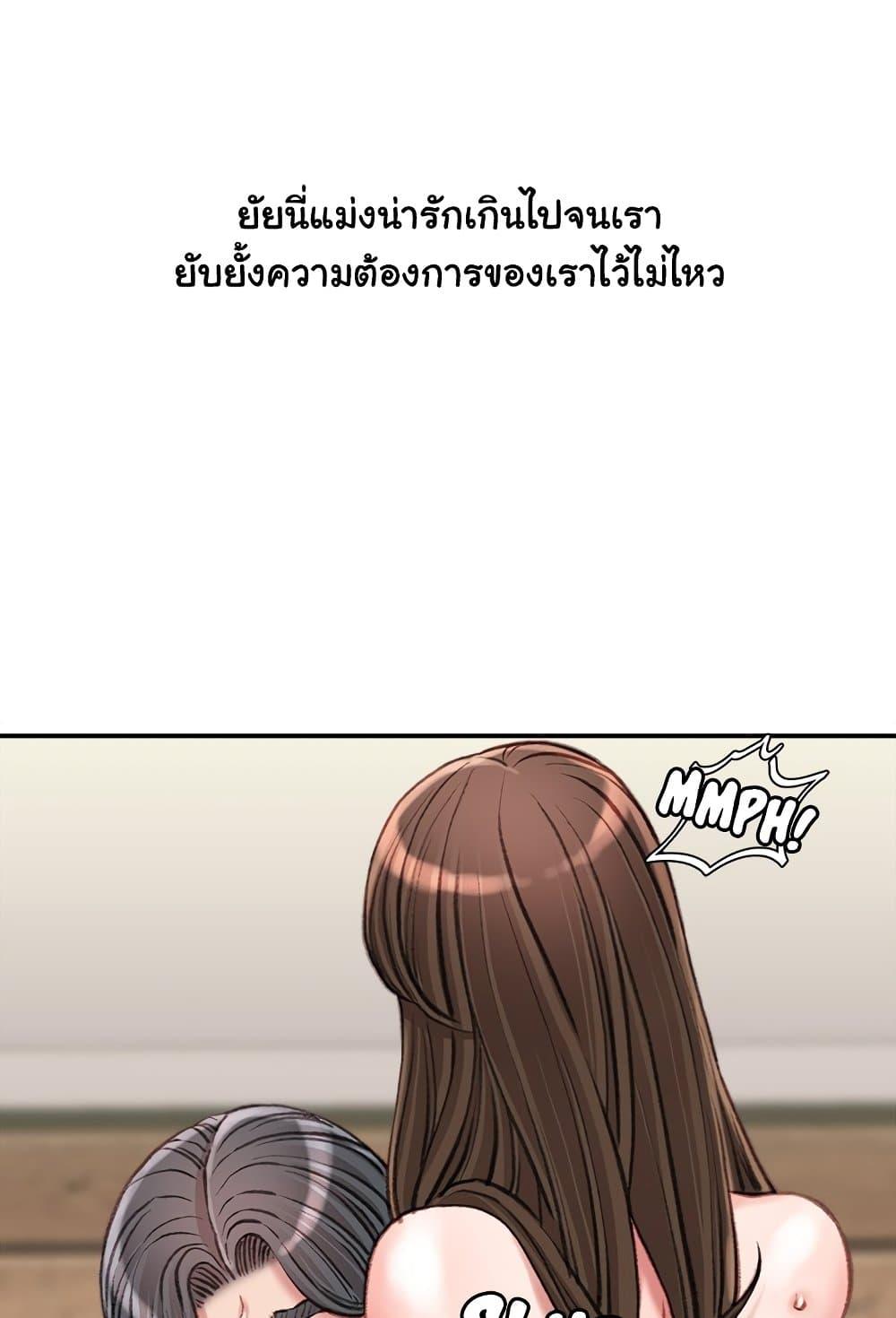 Doujin-Lc- อ่าน โดจิน มังฮวา เกาหลี ญี่ปุ่น จีน แปลไทย Distractions ตอนที่ 1 2 3 4 5 6 7 8 9 10 11 12 13 14 ฟรี ไม่มีโฆษณา อ่าน โดจิน Manhwa เกาหลี ญี่ปุ่น จีน เรามีครบ คัดมาให้เน้นๆ โดจิน 18+ รับประกันความฟินโดย  Doujin Lc