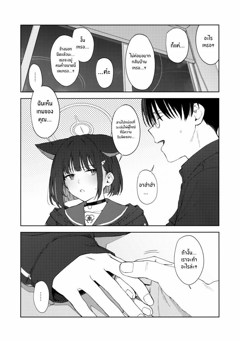 Doujin-Lc- อ่าน โดจิน มังฮวา เกาหลี ญี่ปุ่น จีน แปลไทย ค่ำคืนนี้กับเเมวดำ(C104) [Titano-makhia (Mikaduchi)] Konya wa Kuroneko to ตอนที่ 1 2 3 4 5 6 7 8 9 10 11 12 13 14 ฟรี ไม่มีโฆษณา อ่าน โดจิน Manhwa เกาหลี ญี่ปุ่น จีน เรามีครบ คัดมาให้เน้นๆ โดจิน 18+ รับประกันความฟินโดย  Doujin Lc