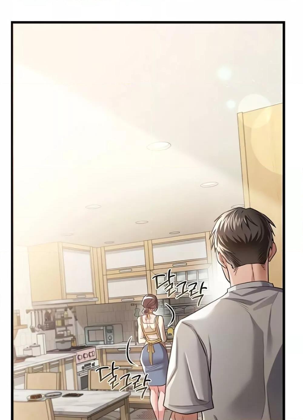 Doujin-Lc- อ่าน โดจิน มังฮวา เกาหลี ญี่ปุ่น จีน แปลไทย Risky Deals and the Girl Next Door ตอนที่ 1 2 3 4 5 6 7 8 9 10 11 12 13 14 ฟรี ไม่มีโฆษณา อ่าน โดจิน Manhwa เกาหลี ญี่ปุ่น จีน เรามีครบ คัดมาให้เน้นๆ โดจิน 18+ รับประกันความฟินโดย  Doujin Lc