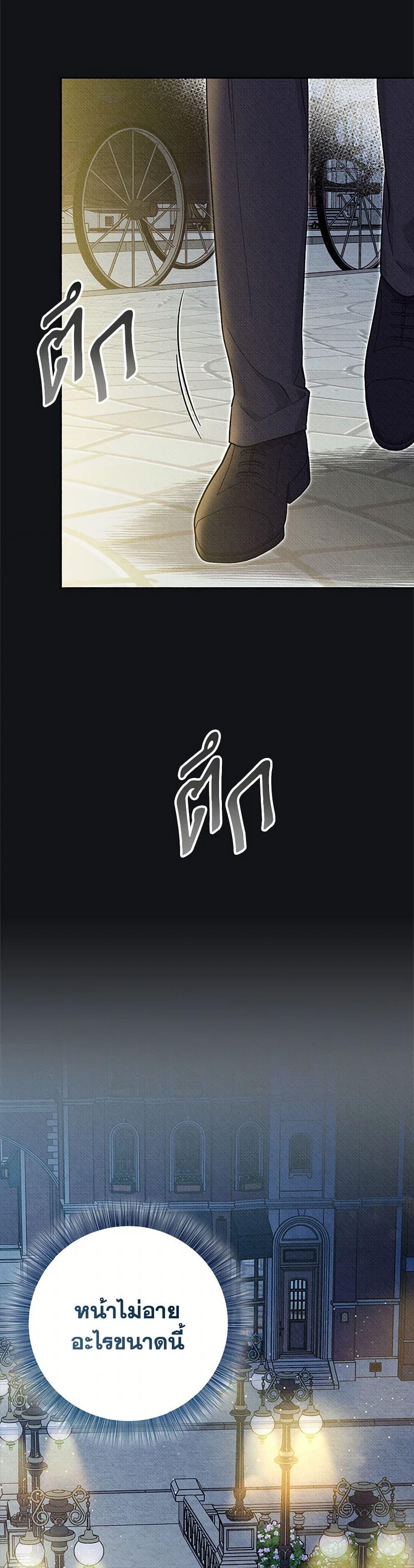 Manga-lc-com อ่านมังงะ อ่านการ์ตูน ออนไลน์ ฟรี Dear My Rude Darling With Multiple Personality ตอนที่ 1 2 3 4 5 6 7 8 9 10 11 12 13 14 ฟรี ไม่มีโฆษณา Manga-lc - อ่าน มังงะ อ่าน การ์ตูน ออนไลน์ อ่านมังงะ ฟรี