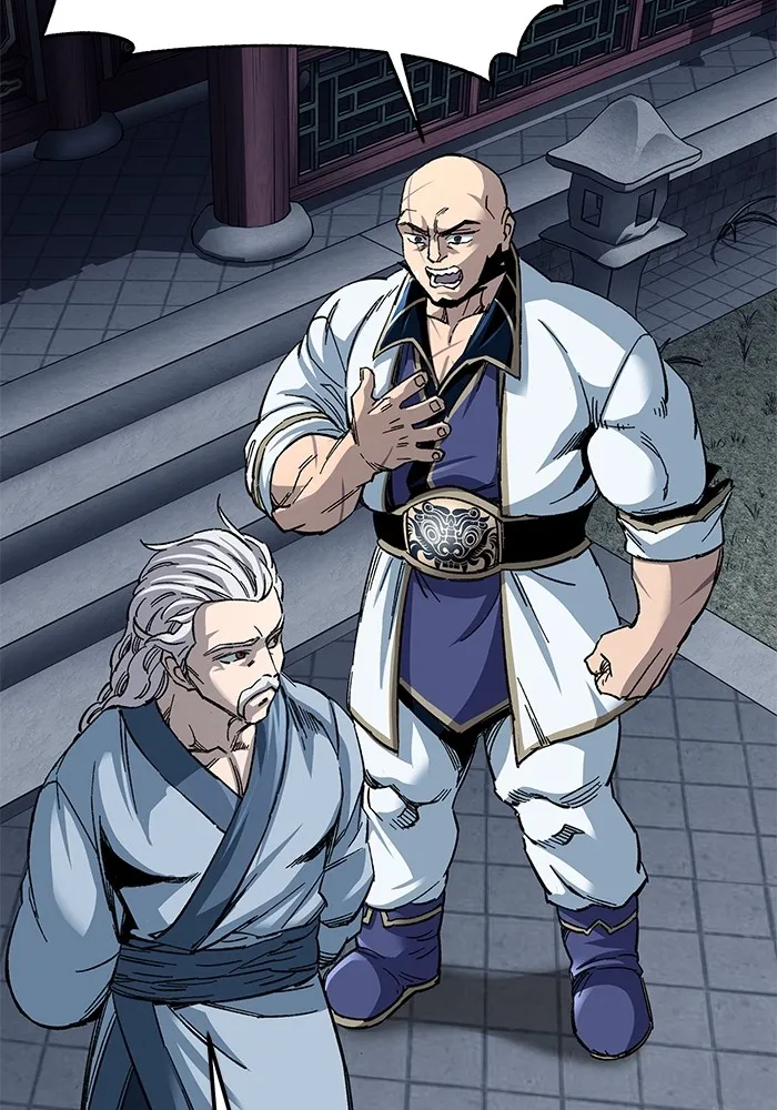 คุณปู่จอมยุทธกับหลานสาวสุดแกร่ง ตอนที่ 33 รูปที่ 61