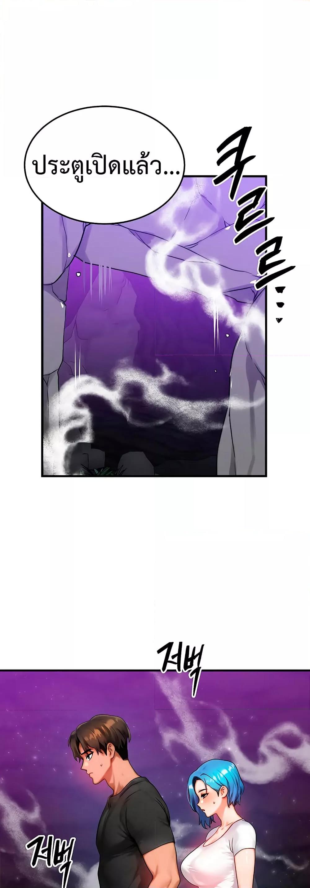 Doujin-Lc- อ่าน โดจิน มังฮวา เกาหลี ญี่ปุ่น จีน แปลไทย I Became a Pornhwa NPC ตอนที่ 1 2 3 4 5 6 7 8 9 10 11 12 13 14 ฟรี ไม่มีโฆษณา อ่าน โดจิน Manhwa เกาหลี ญี่ปุ่น จีน เรามีครบ คัดมาให้เน้นๆ โดจิน 18+ รับประกันความฟินโดย  Doujin Lc