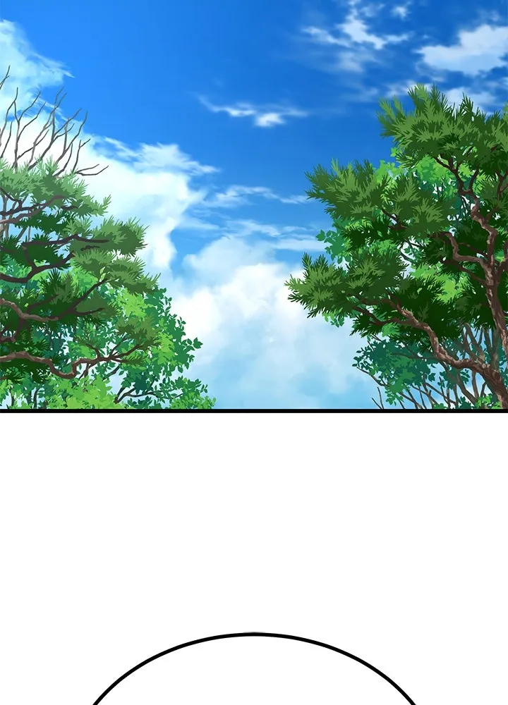 ราชาลานประลอง ตอนที่ 35 รูปที่ 98