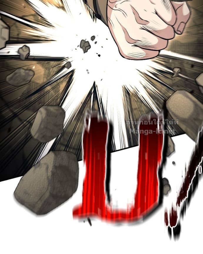 Doujin-Lc- อ่าน โดจิน มังฮวา เกาหลี ญี่ปุ่น จีน แปลไทย ฮีลเลอร์กำมะลอ ตอนที่ 1 2 3 4 5 6 7 8 9 10 11 12 13 14 ฟรี ไม่มีโฆษณา อ่าน โดจิน Manhwa เกาหลี ญี่ปุ่น จีน เรามีครบ คัดมาให้เน้นๆ โดจิน 18+ รับประกันความฟินโดย Doujin Lc