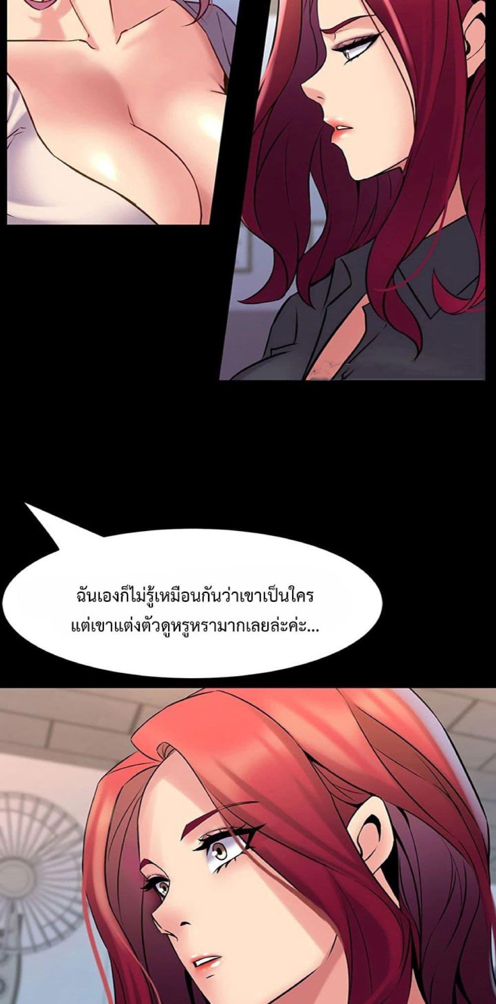 Doujin-Lc- อ่าน โดจิน มังฮวา เกาหลี ญี่ปุ่น จีน แปลไทย Cohabitation with ตอนที่ 1 2 3 4 5 6 7 8 9 10 11 12 13 14 ฟรี ไม่มีโฆษณา อ่าน โดจิน Manhwa เกาหลี ญี่ปุ่น จีน เรามีครบ คัดมาให้เน้นๆ โดจิน 18+ รับประกันความฟินโดย  Doujin Lc