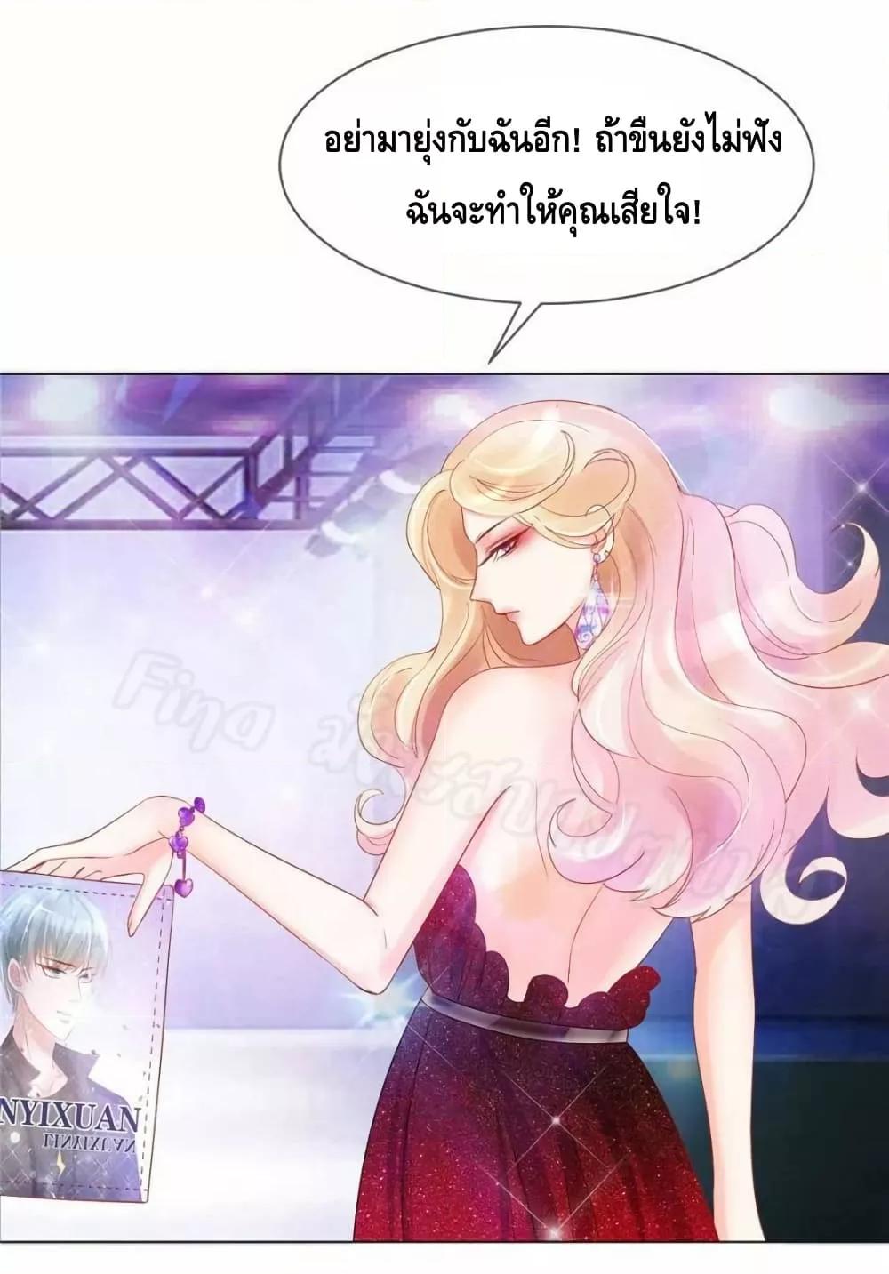 Manga-lc-com อ่านมังงะ อ่านการ์ตูน ออนไลน์ ฟรี PrinceCharming ตอนที่ 1 2 3 4 5 6 7 8 9 10 11 12 13 14 ฟรี ไม่มีโฆษณา Manga-lc - อ่าน มังงะ อ่าน การ์ตูน ออนไลน์ อ่านมังงะ ฟรี
