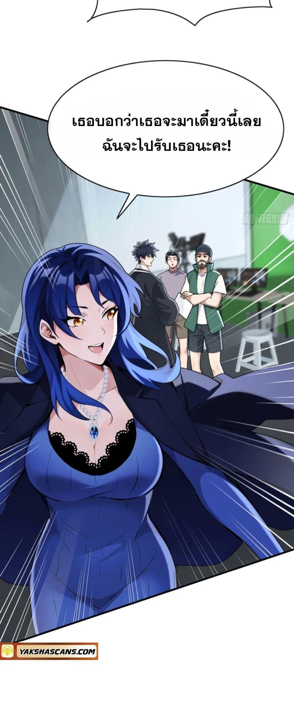 Manga-lc-com อ่านมังงะ อ่านการ์ตูน ออนไลน์ ฟรี The Big Boss Comes Down the Mountain Starting as a Male Secretary ตอนที่ 1 2 3 4 5 6 7 8 9 10 11 12 13 14 ฟรี ไม่มีโฆษณา Manga-lc - อ่าน มังงะ อ่าน การ์ตูน ออนไลน์ อ่านมังงะ ฟรี