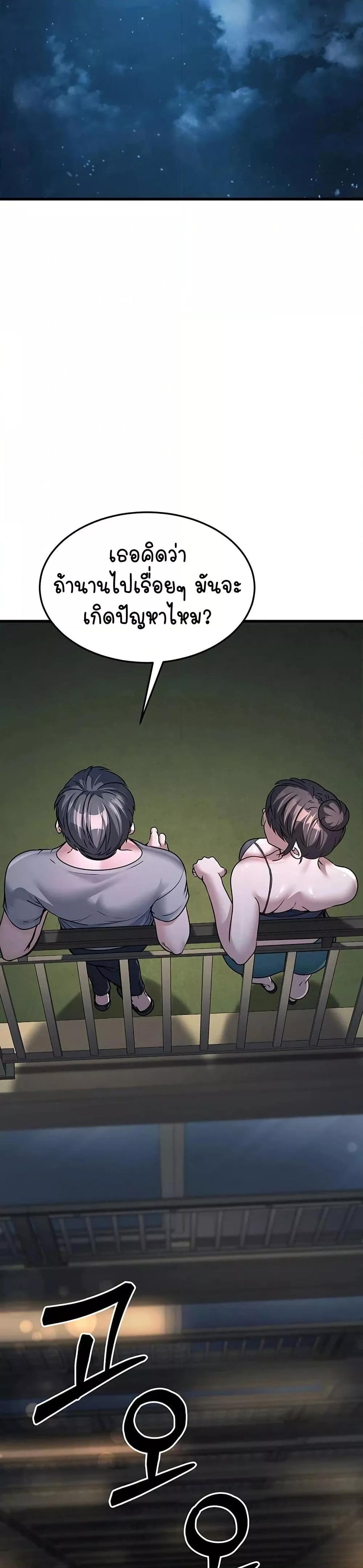 Doujin-Lc- อ่าน โดจิน มังฮวา เกาหลี ญี่ปุ่น จีน แปลไทย The Public Servant’s Double Life ตอนที่ 1 2 3 4 5 6 7 8 9 10 11 12 13 14 ฟรี ไม่มีโฆษณา อ่าน โดจิน Manhwa เกาหลี ญี่ปุ่น จีน เรามีครบ คัดมาให้เน้นๆ โดจิน 18+ รับประกันความฟินโดย  Doujin Lc