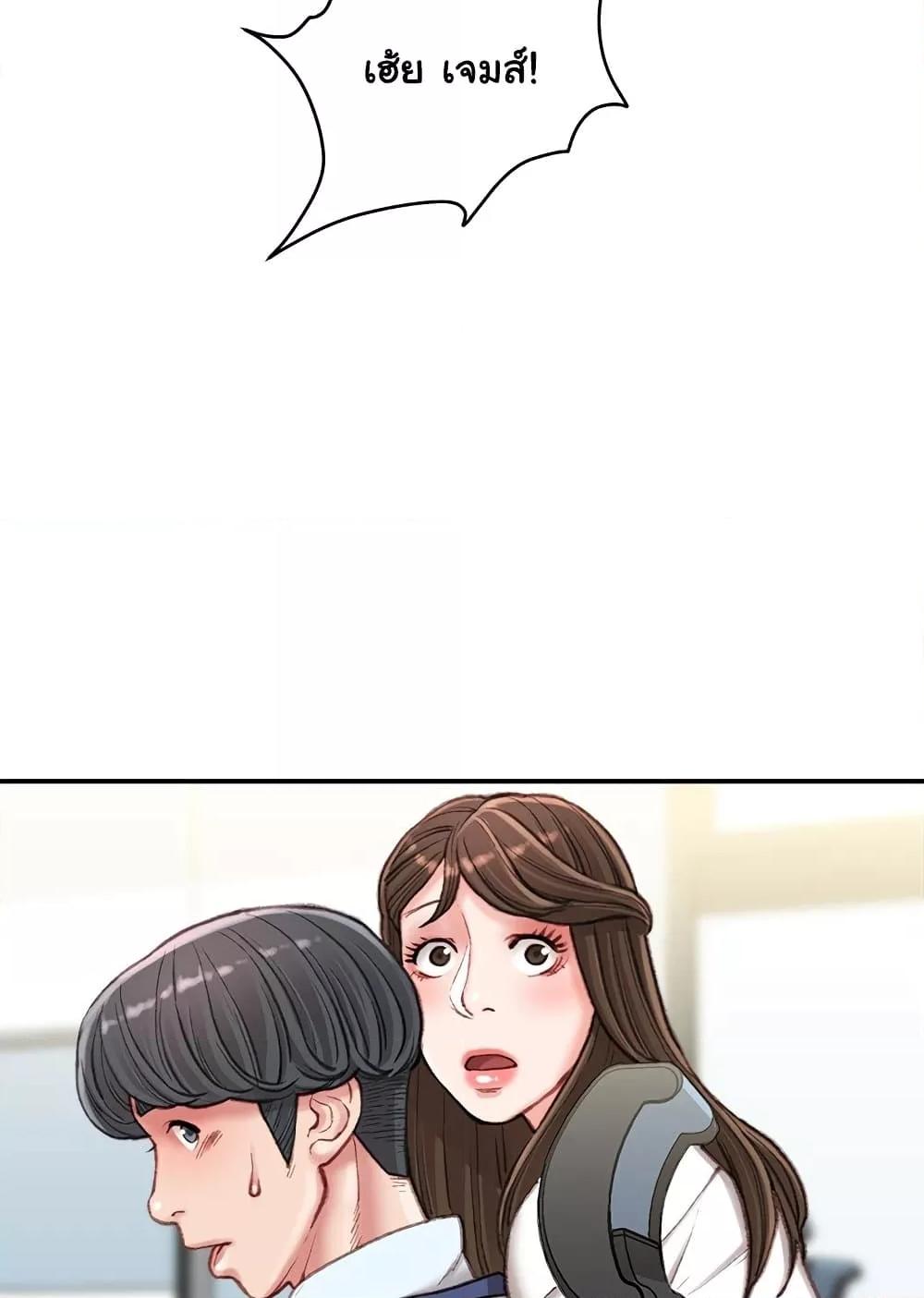 Doujin-Lc- อ่าน โดจิน มังฮวา เกาหลี ญี่ปุ่น จีน แปลไทย Distractions ตอนที่ 1 2 3 4 5 6 7 8 9 10 11 12 13 14 ฟรี ไม่มีโฆษณา อ่าน โดจิน Manhwa เกาหลี ญี่ปุ่น จีน เรามีครบ คัดมาให้เน้นๆ โดจิน 18+ รับประกันความฟินโดย  Doujin Lc