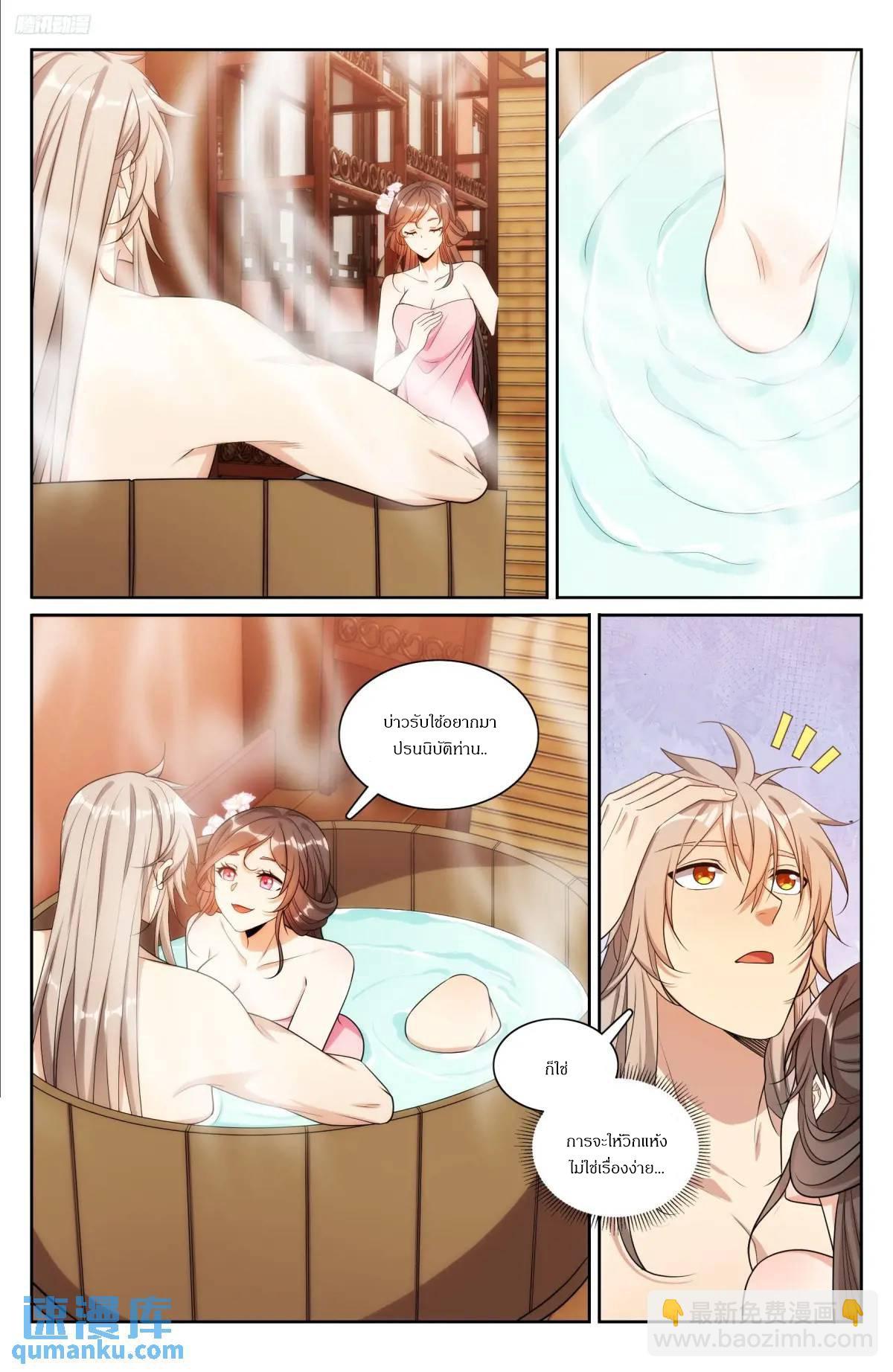 Manga-lc-com อ่านมังงะ อ่านการ์ตูน ออนไลน์ ฟรี Nightwatcher ตอนที่ 1 2 3 4 5 6 7 8 9 10 11 12 13 14 ฟรี ไม่มีโฆษณา Manga-lc - อ่าน มังงะ อ่าน การ์ตูน ออนไลน์ อ่านมังงะ ฟรี