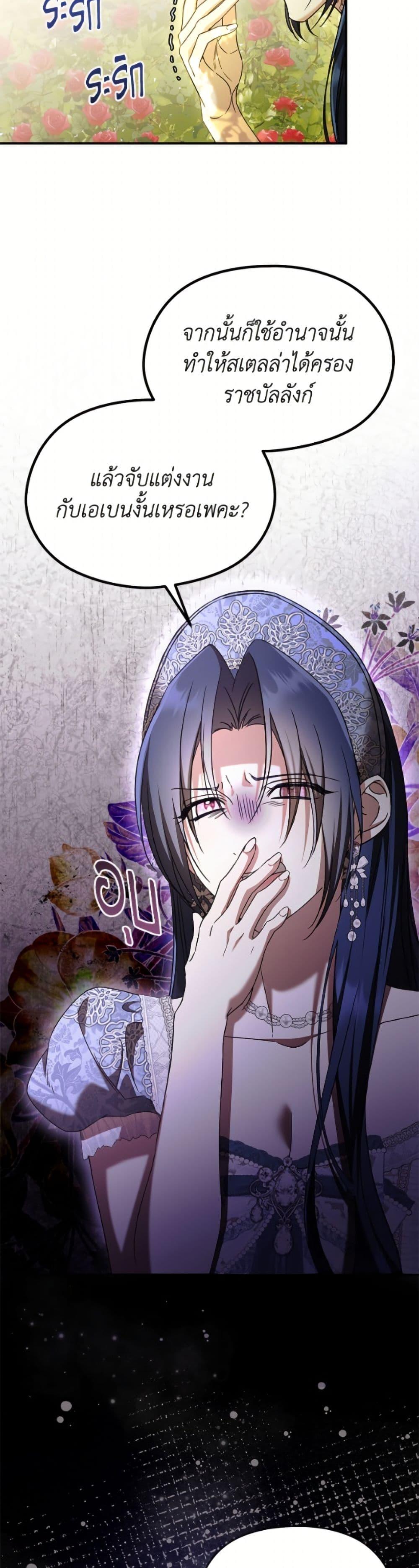 Manga-lc-com อ่านมังงะ อ่านการ์ตูน ออนไลน์ ฟรี I Don’t Want to Work! ตอนที่ 1 2 3 4 5 6 7 8 9 10 11 12 13 14 ฟรี ไม่มีโฆษณา Manga-lc - อ่าน มังงะ อ่าน การ์ตูน ออนไลน์ อ่านมังงะ ฟรี