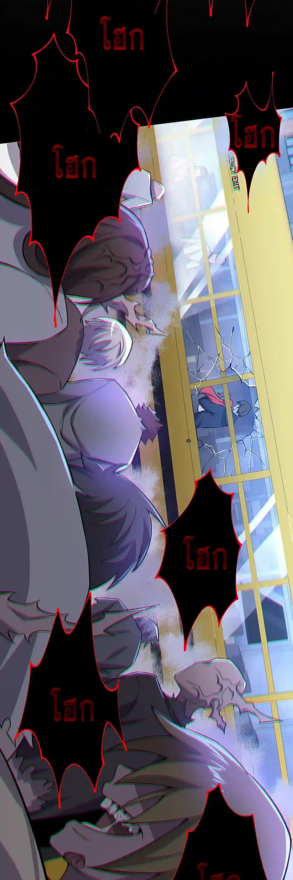 Manga-lc-com อ่านมังงะ อ่านการ์ตูน ออนไลน์ ฟรี An Hai Ji Yuan ตอนที่ 1 2 3 4 5 6 7 8 9 10 11 12 13 14 ฟรี ไม่มีโฆษณา Manga-lc - อ่าน มังงะ อ่าน การ์ตูน ออนไลน์ อ่านมังงะ ฟรี