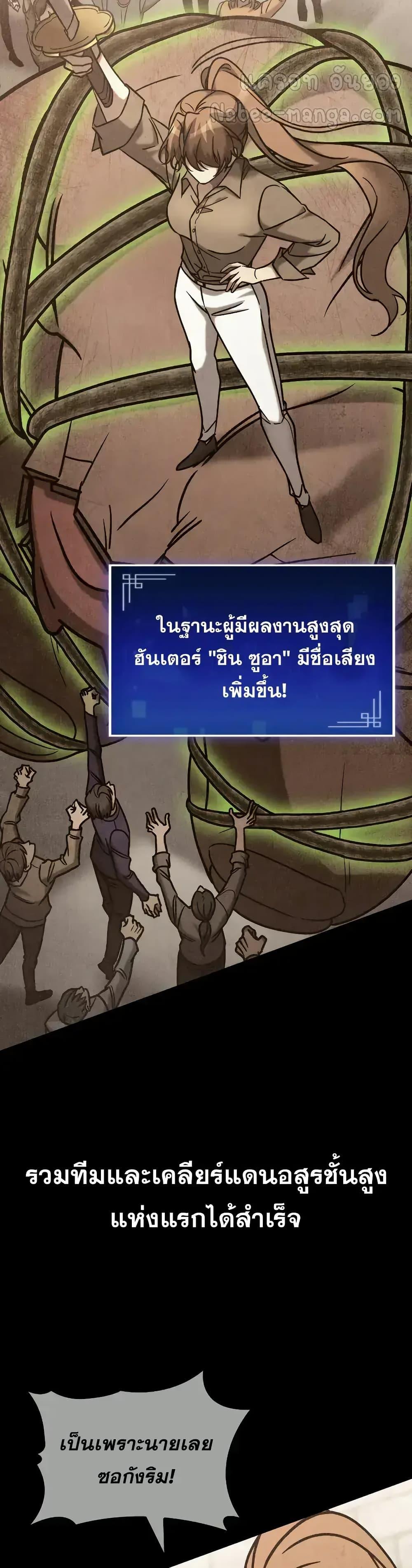 Manga-lc-com อ่านมังงะ อ่านการ์ตูน ออนไลน์ ฟรี F-ClassDestiny ตอนที่ 1 2 3 4 5 6 7 8 9 10 11 12 13 14 ฟรี ไม่มีโฆษณา Manga-lc - อ่าน มังงะ อ่าน การ์ตูน ออนไลน์ อ่านมังงะ ฟรี